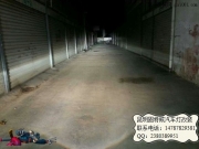 昆明現(xiàn)代名圖大燈改裝透鏡天使眼