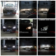 衡水怡和改燈，寶馬X1低配鹵素大燈升級高配雙氙氣大燈！