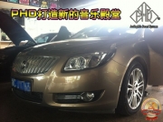 昆明道聲：意大利PHD攜手君越打造新的音樂殿堂