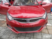 成都長安致尚音響改裝升級