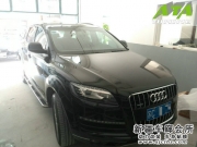 奧迪Q7 3.6L刷ECU，詮釋最高端技術(shù)-ATA-Tuning程序