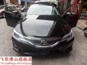佛山友邦行汽車(chē)DVD導(dǎo)航——品質(zhì)，不止是音質(zhì)，豐田銳志...
