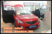 上海音豪 精致享受--馬自達(dá)6汽車音響改裝