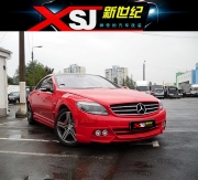 BENZ奔馳CL-Class W216改裝WALD大包圍 前唇 后唇側(cè)裙尾翼碳纖維