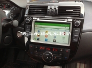佛山飛歌汽車導(dǎo)航——永福專業(yè)安裝日產(chǎn)新騏達(dá)專用DVD導(dǎo)航