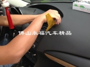 佛山汽車導(dǎo)航——專業(yè)安裝豐田漢蘭達(dá)專用飛歌安卓DVD導(dǎo)航