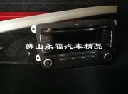 佛山飛歌汽車導(dǎo)航——永福專業(yè)安裝大眾高爾夫?qū)Ｓ肈VD導(dǎo)航