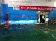 寧波專業(yè)改燈 新速騰升級(jí)全新海拉5淚眼（騰龍改燈）