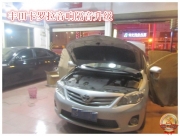 昆明道聲：豐田卡羅拉音響升級