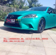 老雷克薩斯IS250 300改裝新款I(lǐng)S F版前杠大包圍前唇中網(wǎng)后唇...