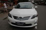 成都卡羅拉改燈 卡羅拉改透鏡 成都天一車燈專業(yè)改裝豐田