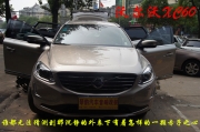 合肥琴韻沃爾沃XC60挑戰(zhàn)世界一線品牌瑞典DLS