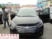 佛山銳聲汽車導航——本田CRV升級飛歌安卓四核導航施工...