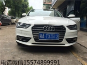 奧迪A4動力性能升級