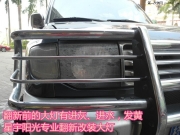 星宇陽(yáng)光車燈改裝南寧翻新大燈解決大燈被水泡問題