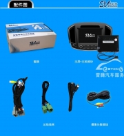 [影音電子] 別克全新14款君威德賽西威SV7311/12導航|14款君威專用導航儀
