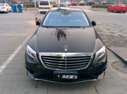 奔馳S63L AMG改車衣裳巨亮U+透明保護(hù)膜車身改色案例