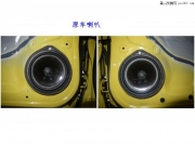 【佛山音響改裝酷車(chē)旋律】新飛度音響改裝摩雷優(yōu)特聲602
