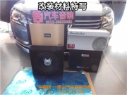 蘇州大眾帕薩特汽車音響改裝 車音悅德國曼斯特+美國金鳳凰