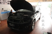 天一車燈專業(yè)改裝新老途觀 成都途觀改燈|大眾途觀改透鏡|