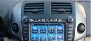 佛山汽車導(dǎo)航 佛山永福專業(yè)安裝豐田RAV4飛歌導(dǎo)航 專用GPS...