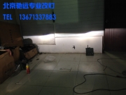 [燈光燈飾] 奔馳C200  c180 c260大燈升級 增亮 改裝 各種精美改裝