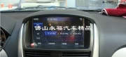 佛山汽車導航 佛山永福專業(yè)安裝別克新凱越飛歌導航 專用...