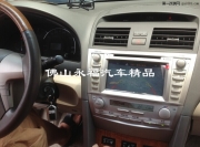 佛山汽車導航 佛山永福專業(yè)安裝豐田凱美瑞飛歌導航