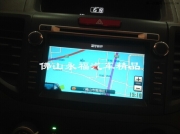 佛山汽車導(dǎo)航 佛山永福專業(yè)安裝本田12款CRV飛歌導(dǎo)航