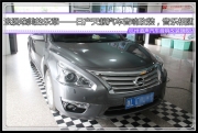 杭州道聲：浪漫唯美的樂章——日產(chǎn)天籟汽車音響改裝，...