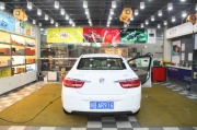 別克汽車(chē)貼膜-蕪湖偉達(dá)美途專(zhuān)業(yè)施工