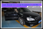 昆明道聲：傾聽(tīng)最動(dòng)聽(tīng)的聲音——福特蒙迪歐全車隔音，...