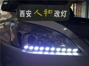 7代雅閣大燈改裝