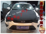 昆明道聲：規(guī)則由我定--?？怂谷嚫粢舭咐?></a>
<a target=
