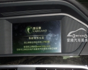 [影音电子] 深圳奔驰原车屏升级导航/奔驰C200加装GPS导航一体机/加倒车影像/蓝牙