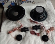 洛陽大眾高爾夫音響改裝德國彩虹動人系列——洛陽音豪改