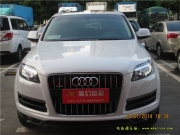 [外觀] 奧迪Q7貼透明保護(hù)膜/犀牛皮