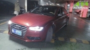 合肥奧迪A4L 2.0T提車1千公里刷ECU ,提升動力和操控性