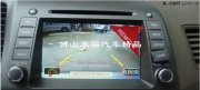 佛山汽車導(dǎo)航 佛山永福專業(yè)安裝本田09思域飛歌導(dǎo)航