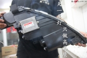 成都陸風(fēng)X5改燈|X5改透鏡|成都天一車燈專業(yè)改裝陸風(fēng)X5燈光