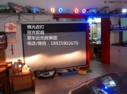 別克君越Q5透鏡LED天使眼