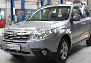 佛山汽車導航 佛山永福專業(yè)安裝斯巴魯森林人飛歌導航
