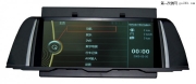 華凌安—寶馬5系專車專用DVD導航小屏換大屏