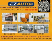 新款?yuàn)W迪A4L安裝導(dǎo)航 加裝倒車軌跡影像凱立德導(dǎo)航