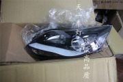 成都新福克斯升級A8飄帶款大燈總成|配雙光透鏡氙氣燈