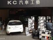 KC系.. 福克斯改裝  低調(diào)升級(jí)...淺談半年使用感受.....