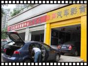 重慶玖聲汽車影音----海馬福美來高恩四門隔音工程