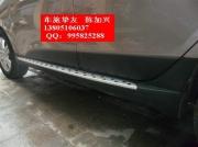 鹽城車旅摯友越野汽車改裝之：現(xiàn)代IX35常用改裝件