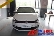 大眾POLO 1.4L升級ART ECU《邢臺(tái)ECU升級》