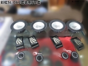 成都沃爾沃XC60音響改裝德國彩虹好聲系列套裝——成都銳...
